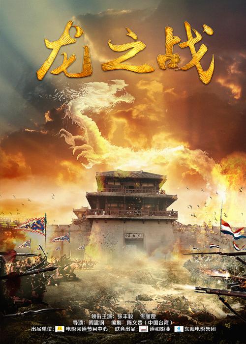 林肯 Lincoln病假条